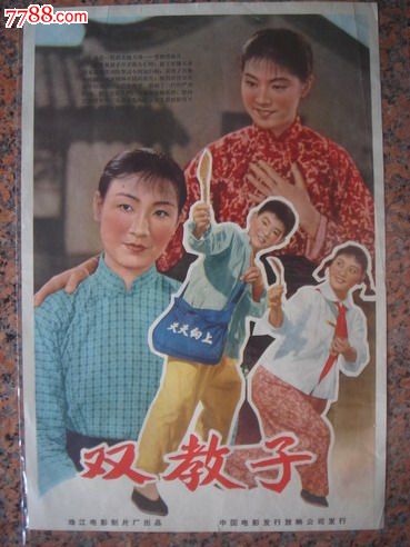 办理曼彻斯特城市学院毕业证